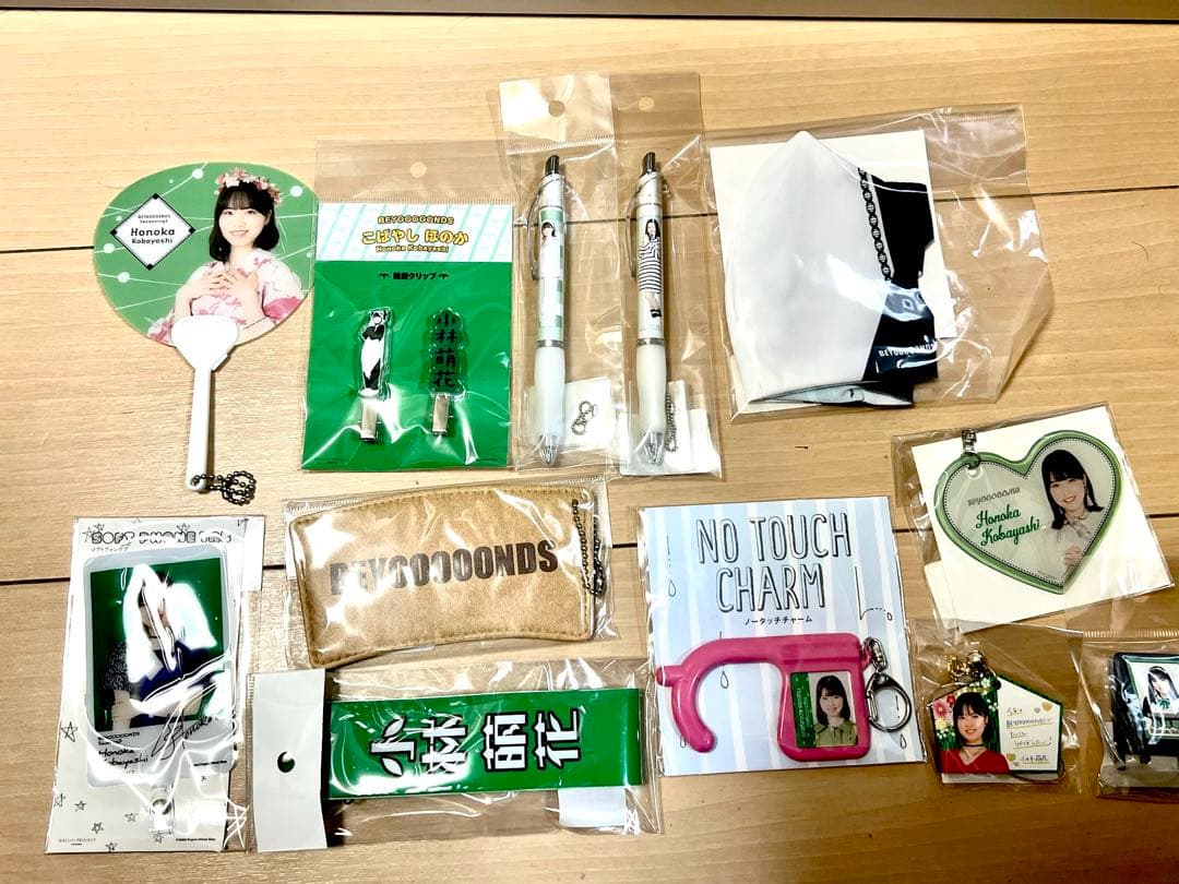 小林萌花グッズまとめ売りバラ売り不可