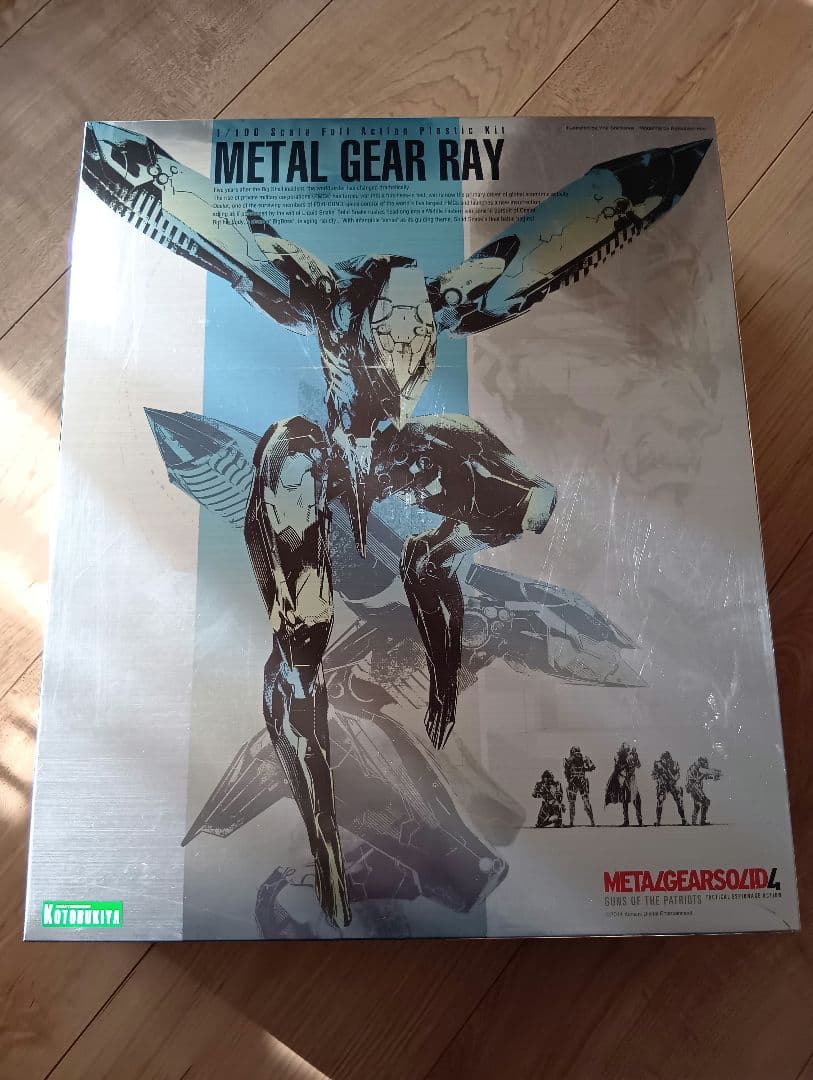 新品未開封品　コトブキヤ メタルギアRAY プラモデル