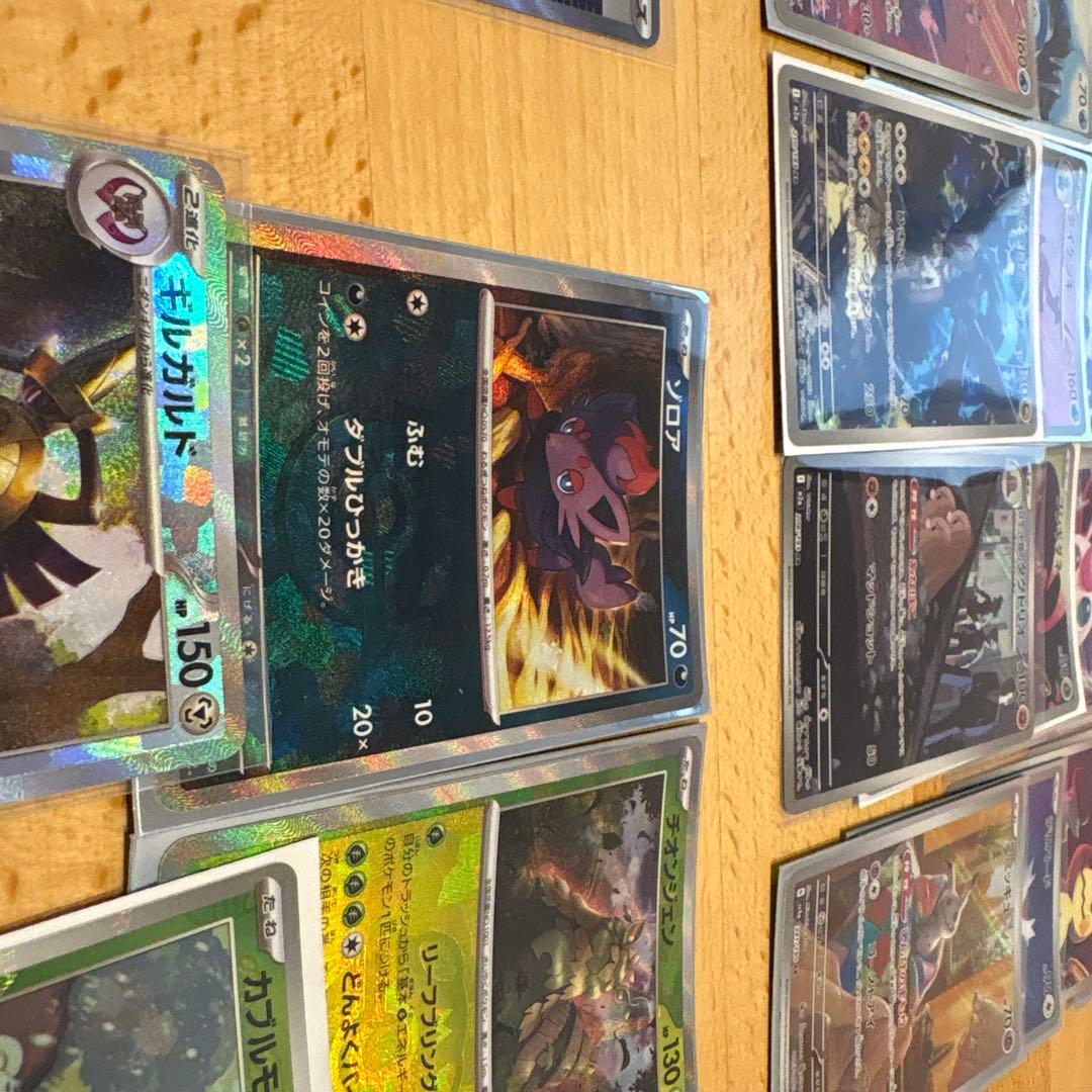 ポケモンカード AR、その他まとめ売り 合計135枚