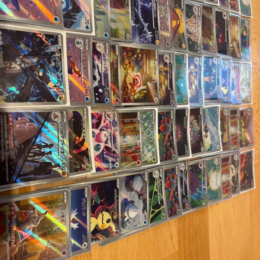 ポケモンカード AR、その他まとめ売り 合計135枚