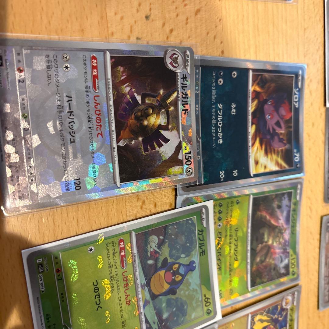 ポケモンカード AR、その他まとめ売り 合計135枚