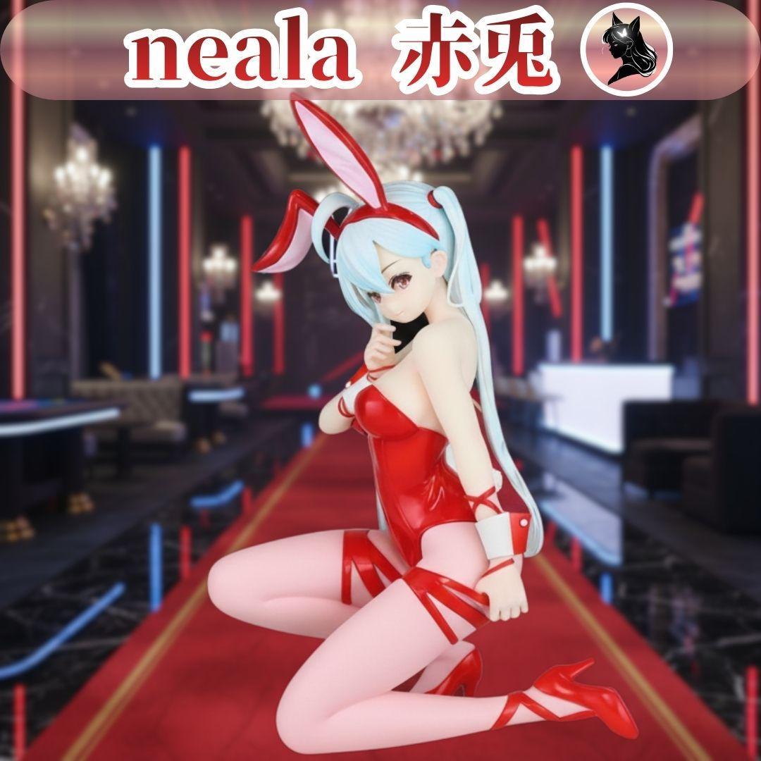 【お宝】 回天堂 neala 赤兎 illustration by 麻酒