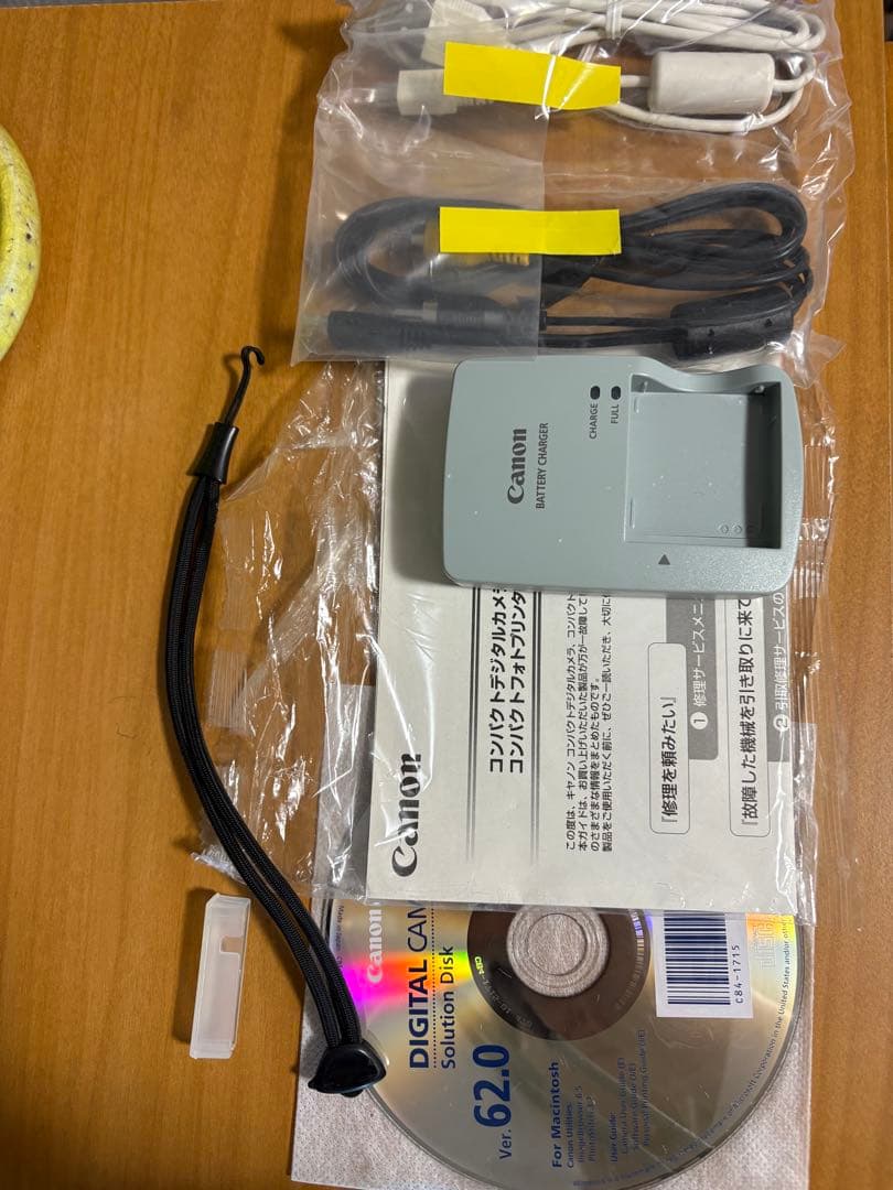 【期間限定値下】Canon IXY 10S ピンク 14.1MP デジタルカメラ