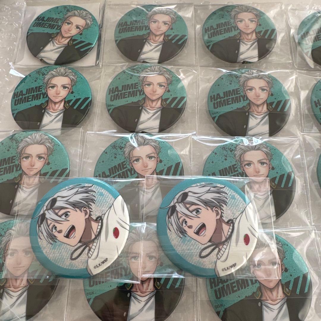 ウィンブレ 梅宮一 ウィンブレ展 WIND BREAKER 缶バッジ ホロ缶