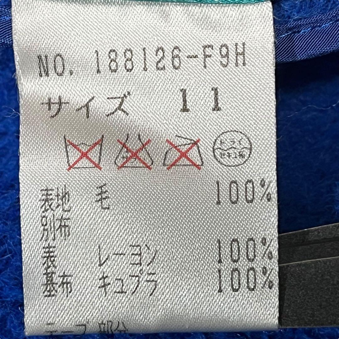 伊太利屋 イタリヤ チェスターコート アルパカ ウール レオパード ボタニカル