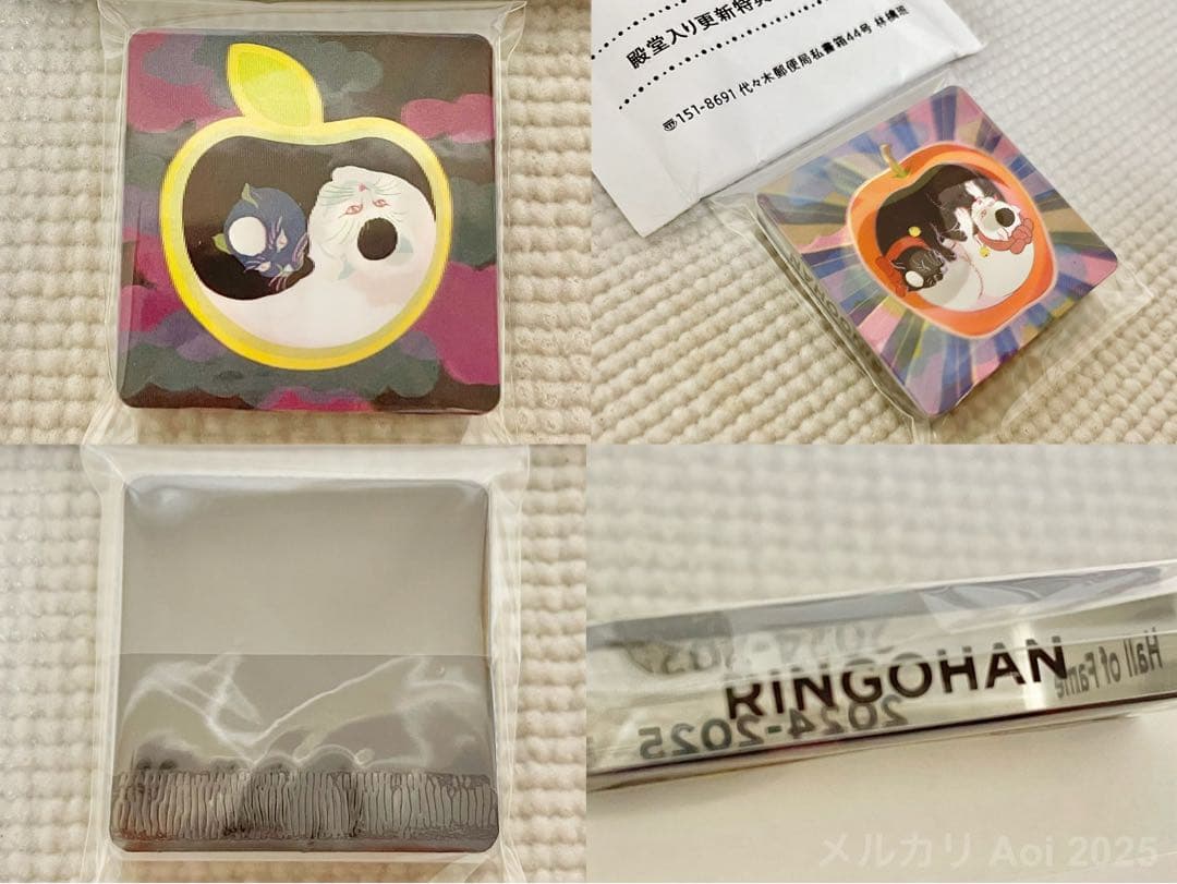 未使用 椎名林檎 林檎班 殿堂入り更新特典 2015-2025 10年間