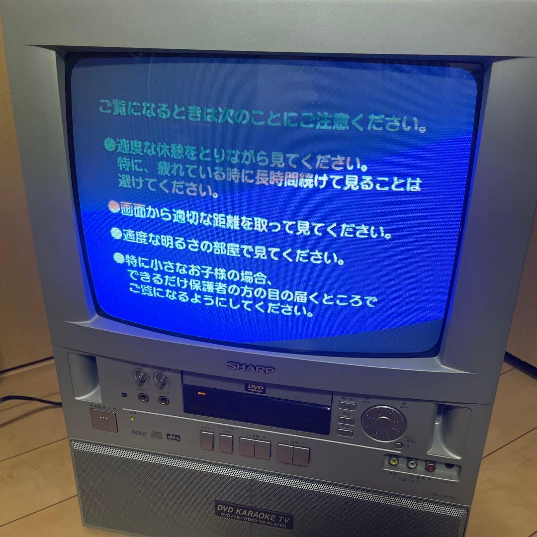 #788 SHARP シャープ　DV-14K100 リモコン2個付き　希少品