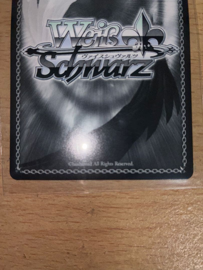 ヴァイス カワイイ♡はじめました 藤田ことね TD SP 学園アイドルマスター