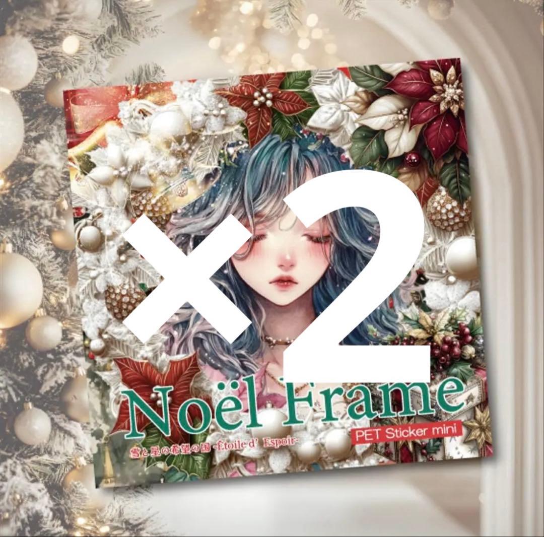 ちびにゃんこ様♡ありがとうございます♡