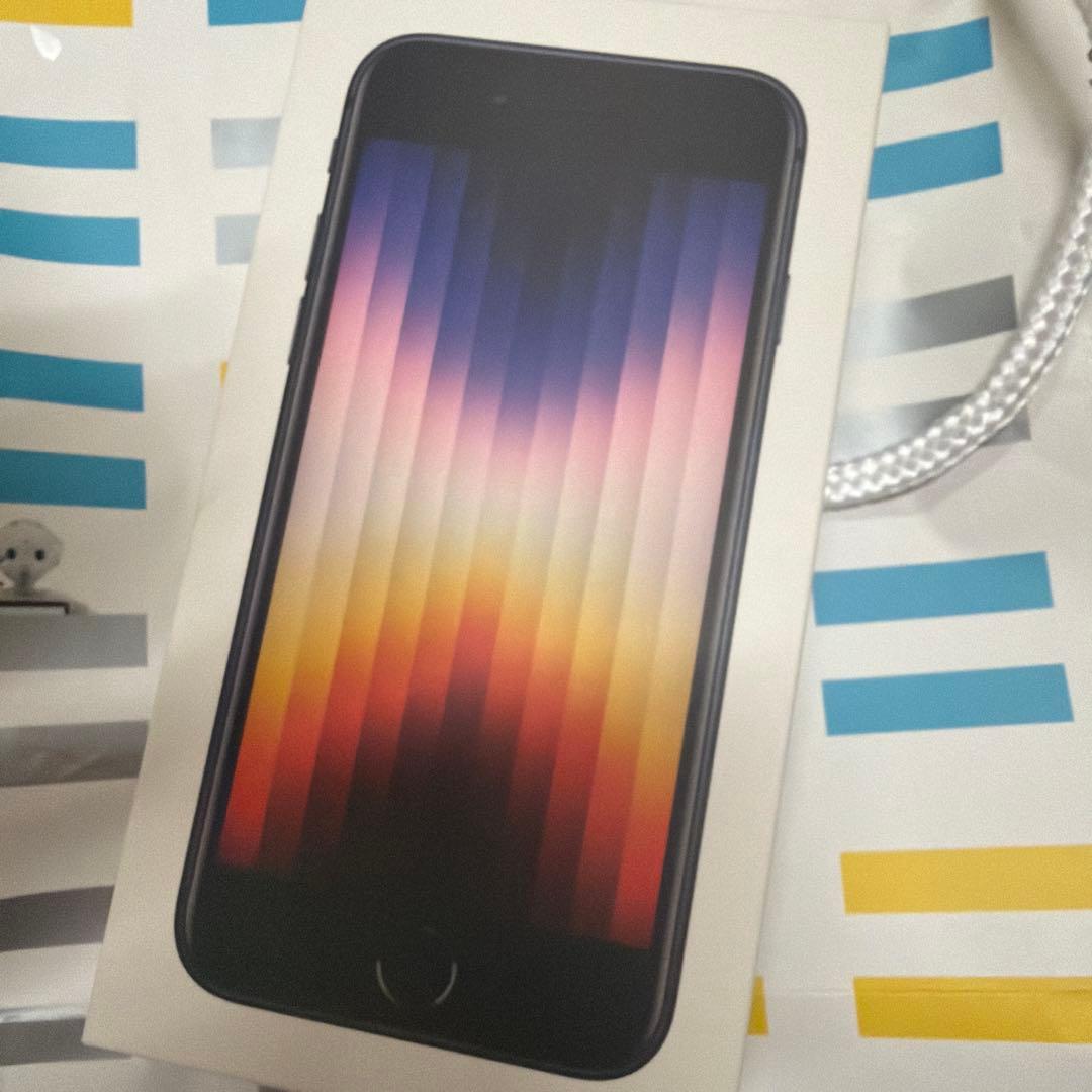 iphone SE 64gb 即発送