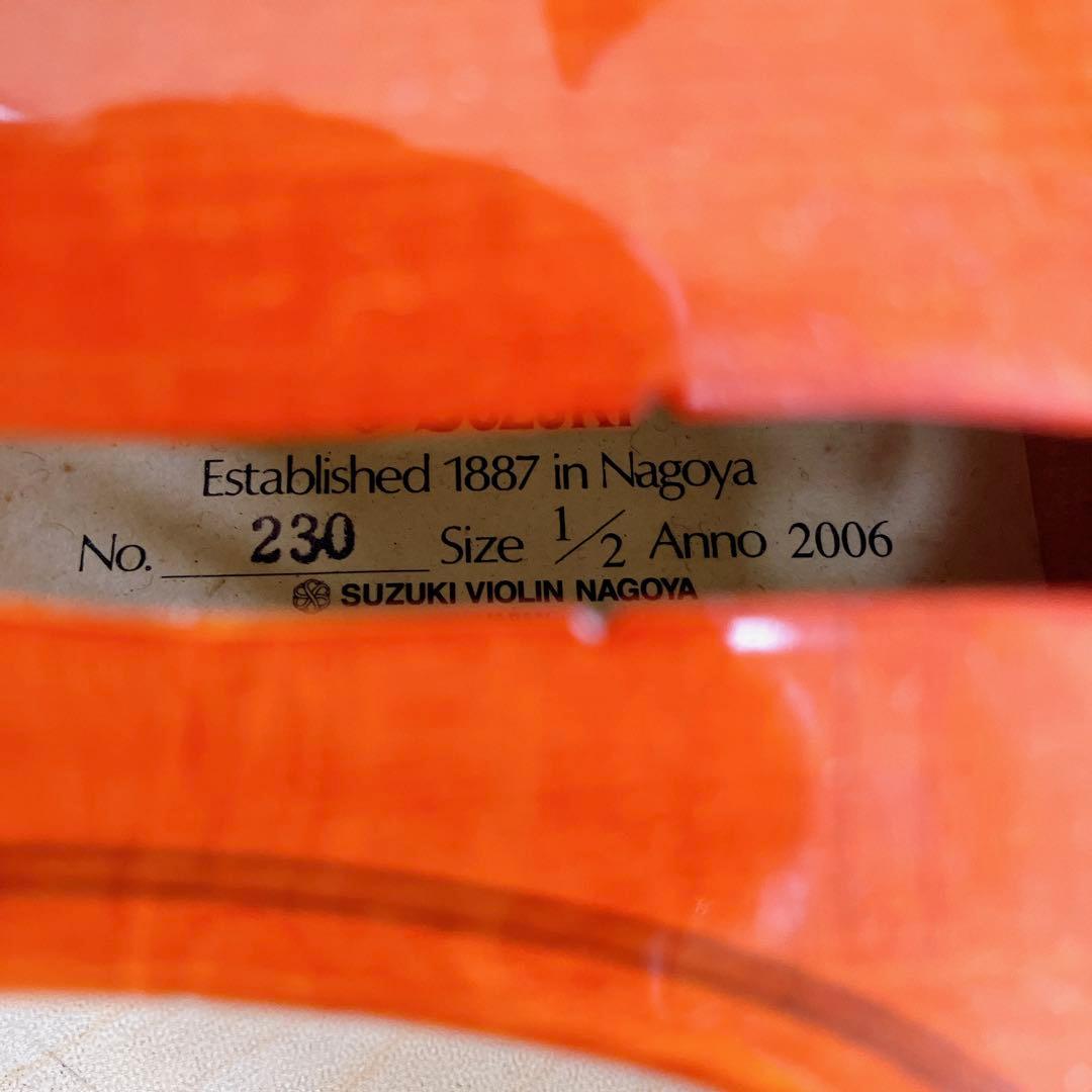 SUZUKI バイオリン NO.230 1/2サイズ お稽古事 部活 スズキ
