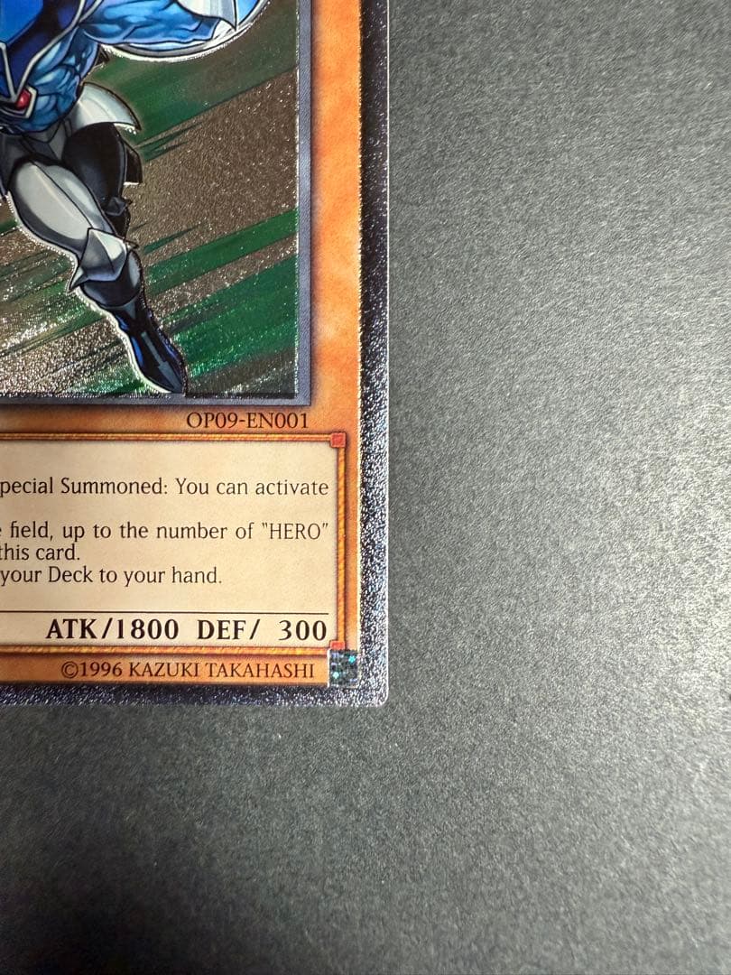 E・HEROエアーマン　EU英語　レリーフ