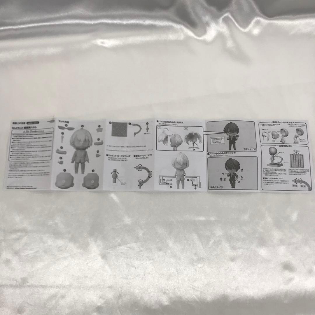 ねんどろいど 加賀美ハヤト 「にじさんじ」