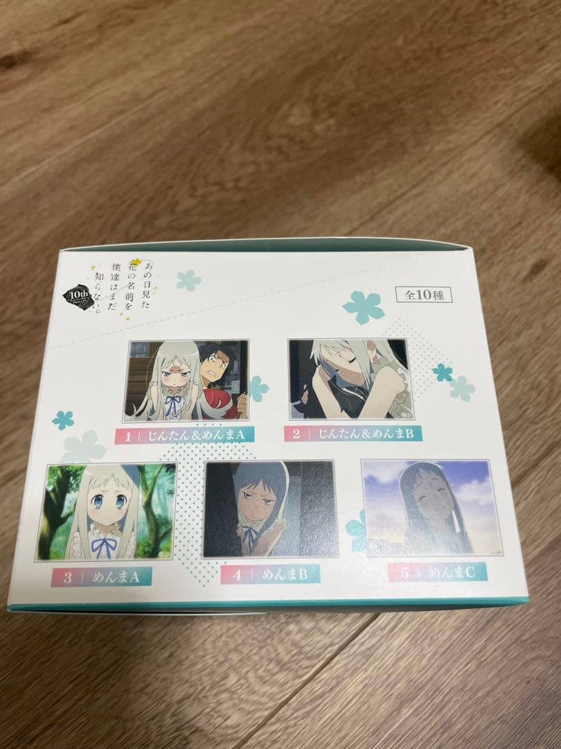 あの花　ミニキャンパスボード　未開封