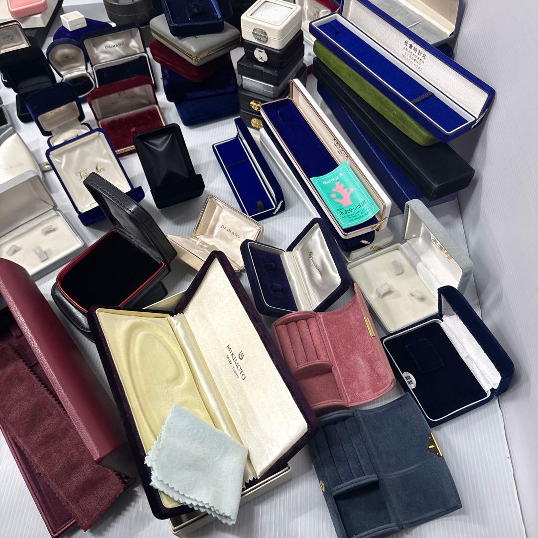 【超大量148点】ジュエリーケース アクセサリーケース 他 空箱 まとめ売り