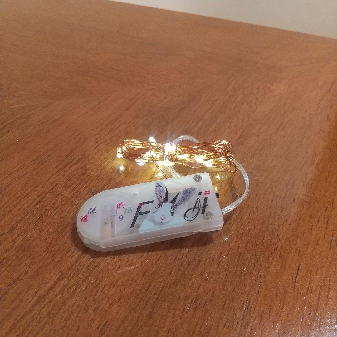 小沢健二 メモラビリア オマケ付