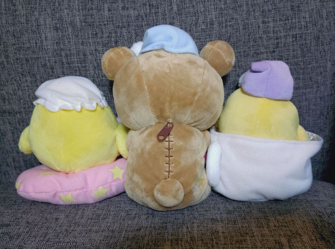 リラックマ キイロイトリ 夜ふかし ぬいぐるみ 3点セット