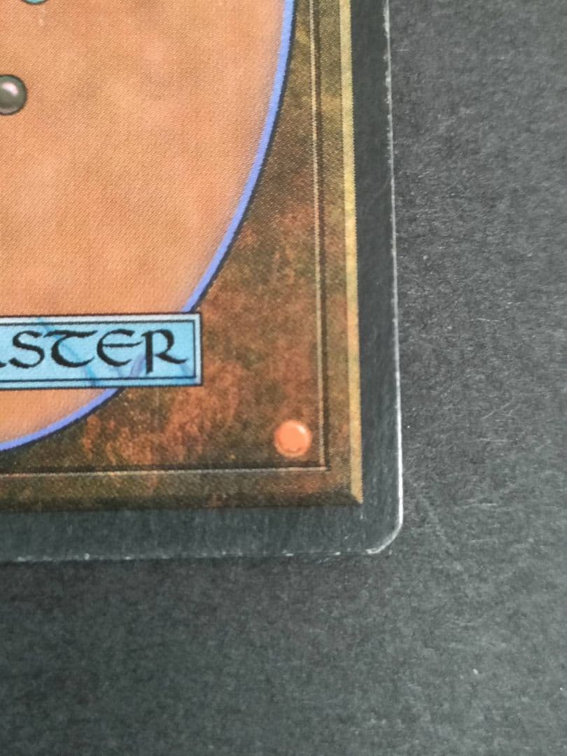 《Mirror Universe》[LEG] 茶R MTG 　イタリア語