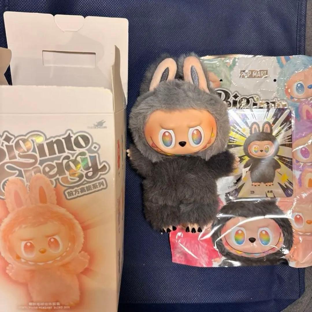 Labubuシークレット エナジー ラブブ ID