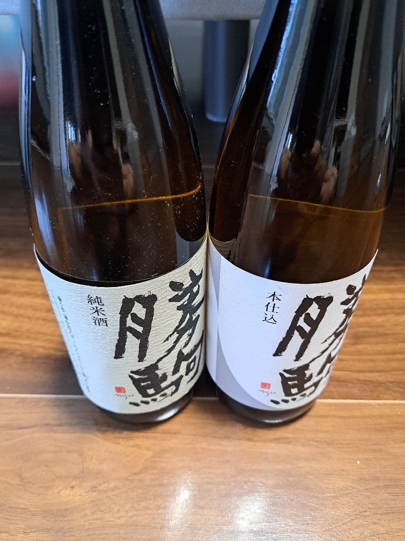 勝駒 純米酒・本仕込720ml　飲み比べ セット