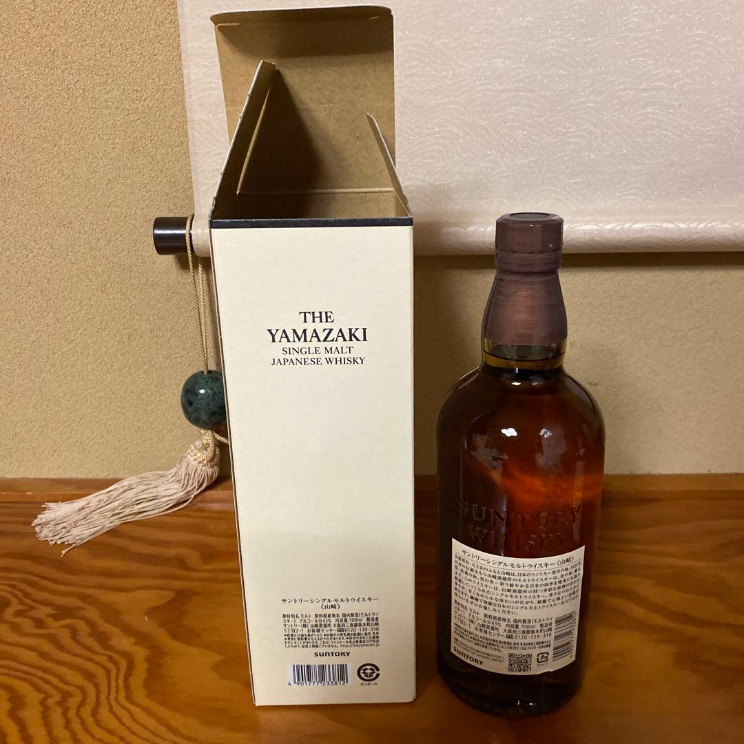 ☆サントリーシングルモルトウイスキー山崎箱付700ml1本と350ml1本
