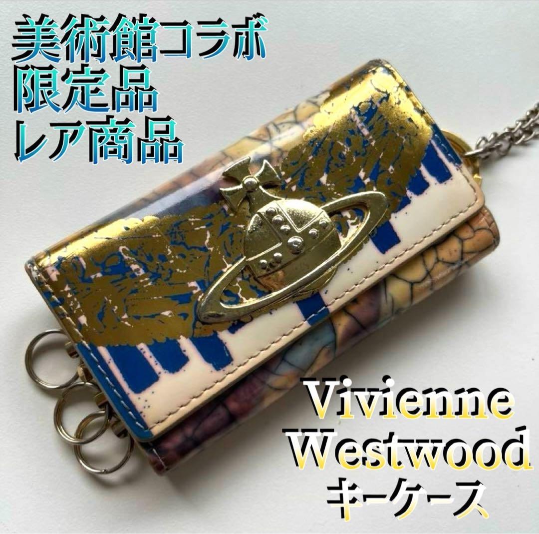 ぽんた様　キーケース長財布セット