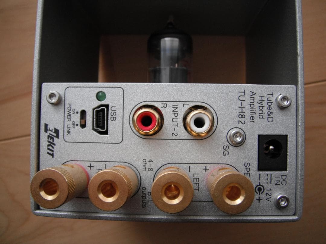 エレキット真空管アンプ　TH-H82 CUBIC KIT