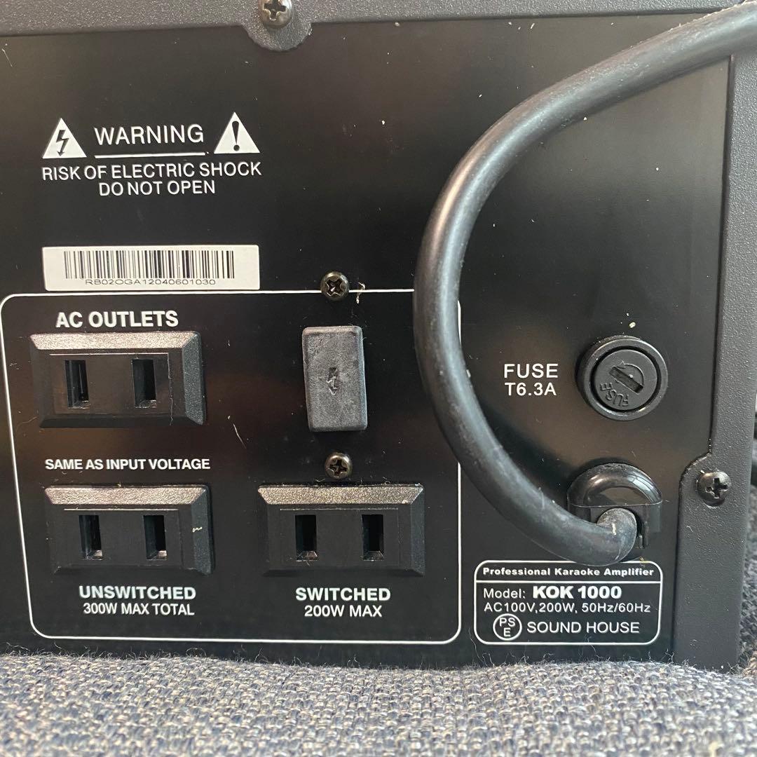 Professional カラオケアンプ Classic Pro KOK1000