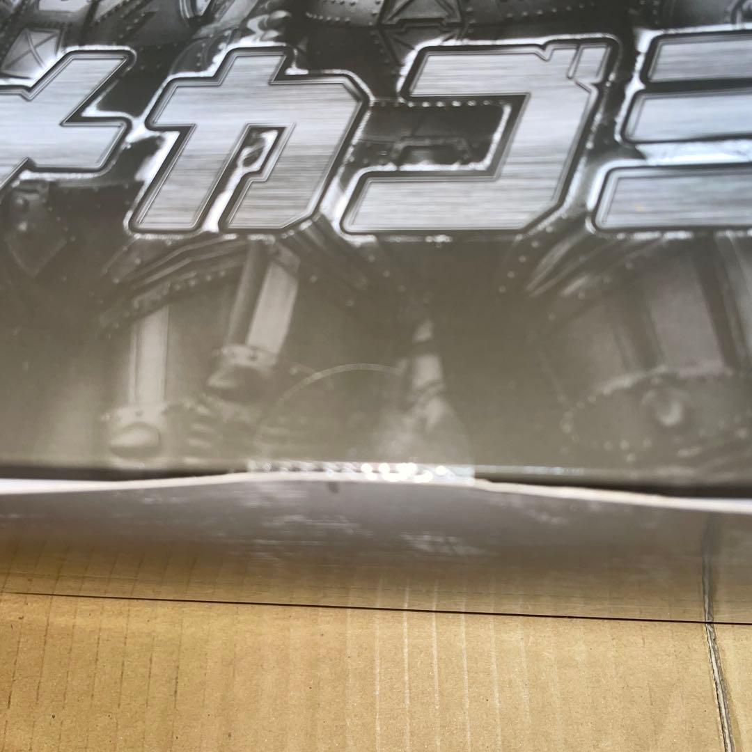 激造シリーズ　メカゴジラ　コンプリートＢＯＸ　全6種セット　未開封