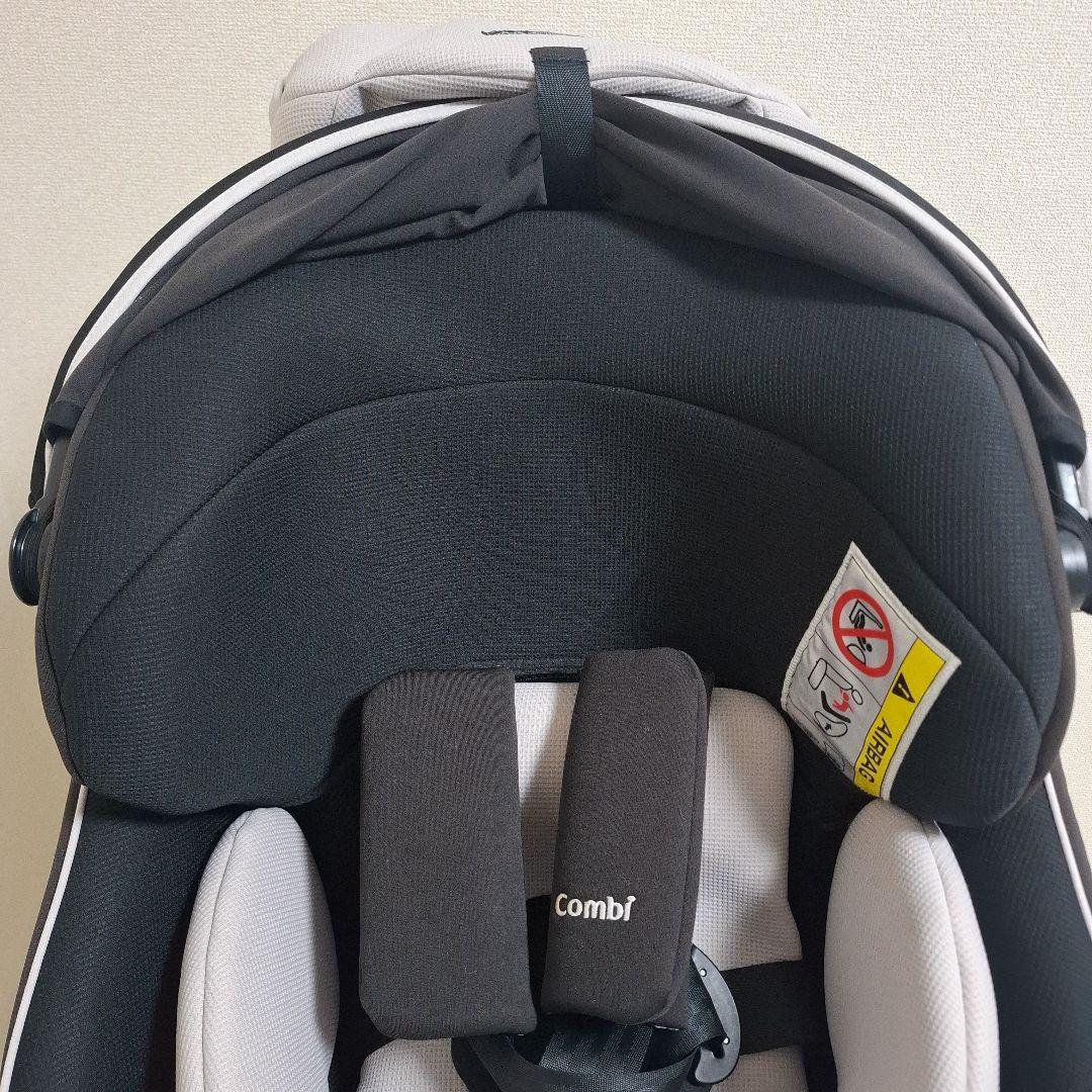 【状態良好】コンビ クルムーヴ スマート ISOFIX エッグショック Neo