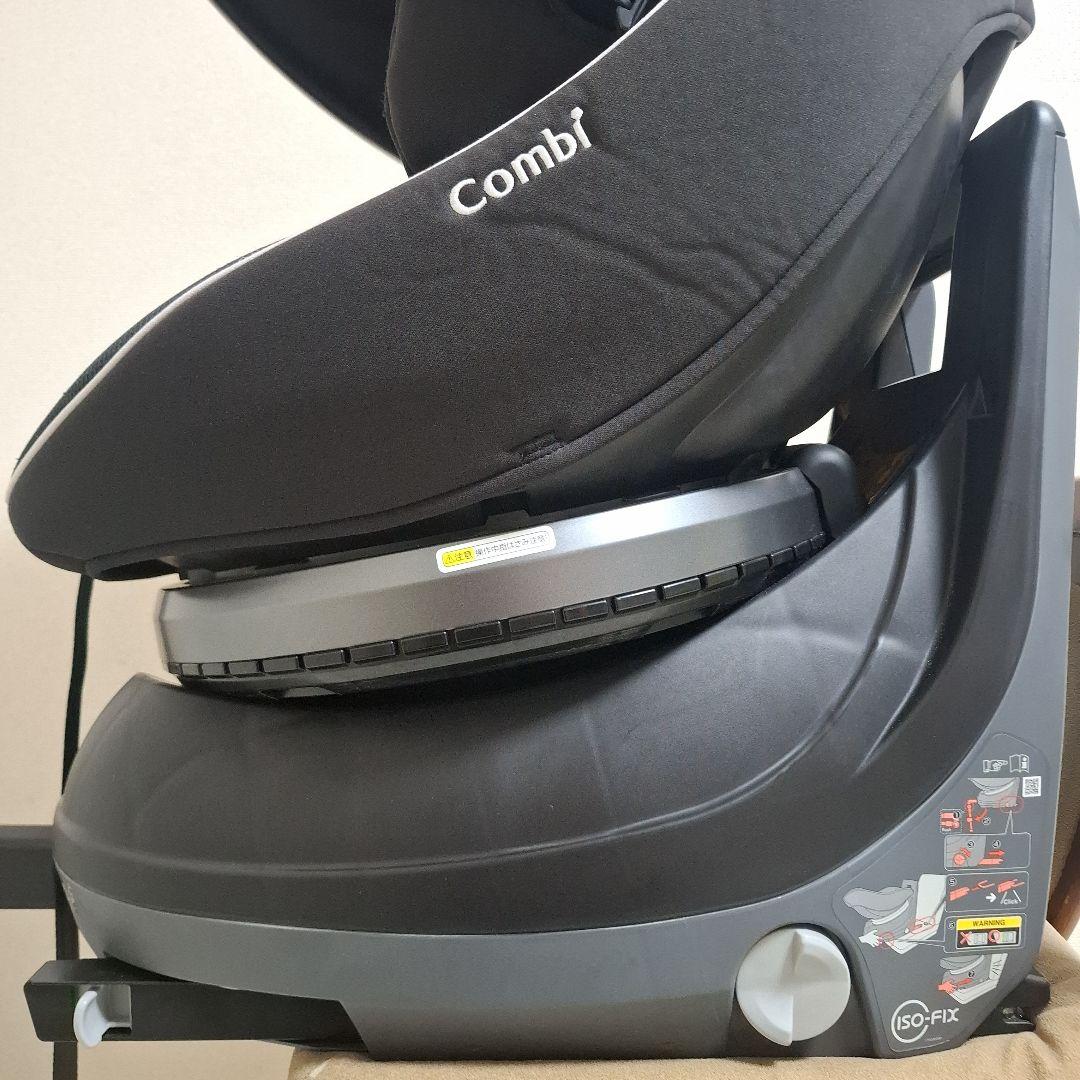【状態良好】コンビ クルムーヴ スマート ISOFIX エッグショック Neo
