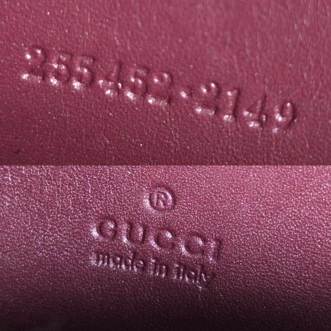 GUCCI　グッチ　マイクロ　グッチシマ　GG柄　レザー　小銭入れ　カードケース