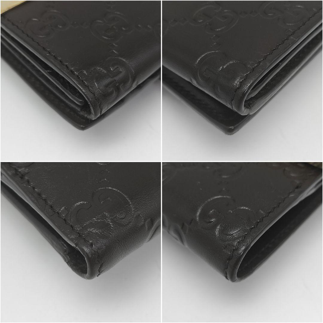 極美品✨グッチ　折り財布　シマレザー　ダークブラウン　GG柄