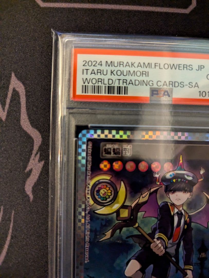 PSA10 蝙蝠到 SA 村上隆とトレカの世界 MURAKAMI FROWERS