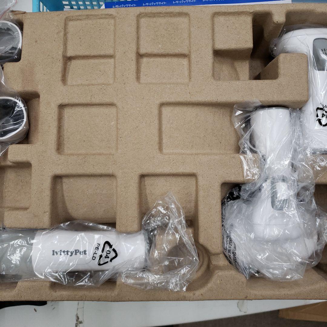 lvittyPet ペット グルーミング 掃除機 7-in-1 13kPa 犬用