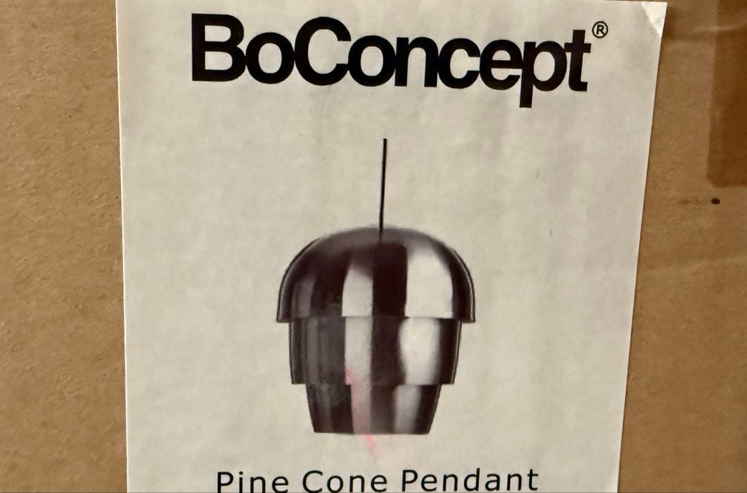 シーリングライト・天井照明 BoConcept Pine Cone Pendant