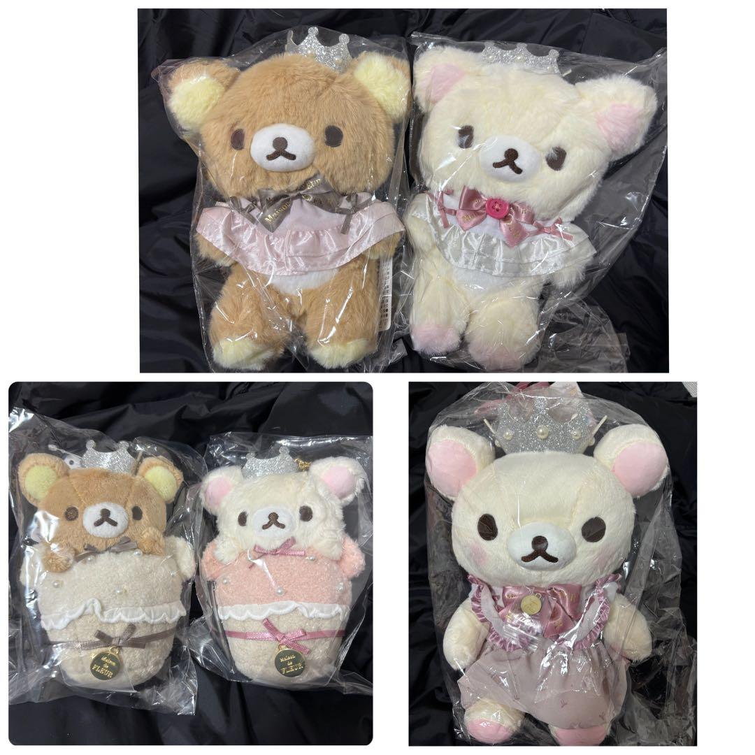 Maison de FLEUR リラックマ コリラックマ 5点セット