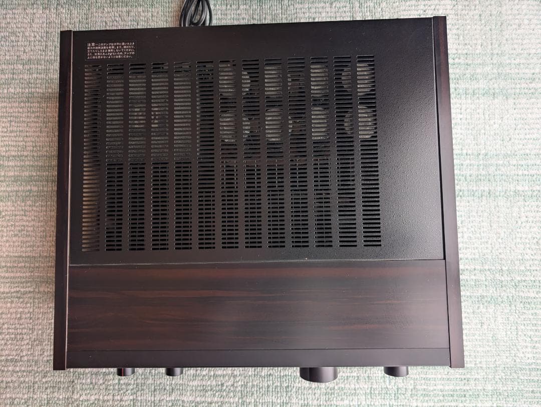 山水 SANSUI プリメインアンプ AU-D907G Extra