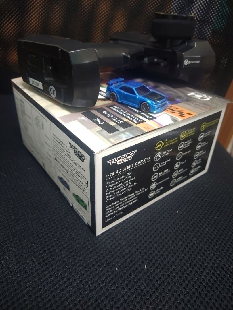 Turbo Racing C64ドリフトカー