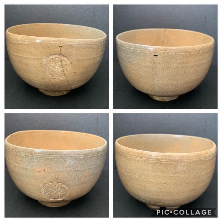 時代物　御本狂言袴 茶碗　高麗茶碗　三島丸文　三島　丸文　狂言袴　茶道具