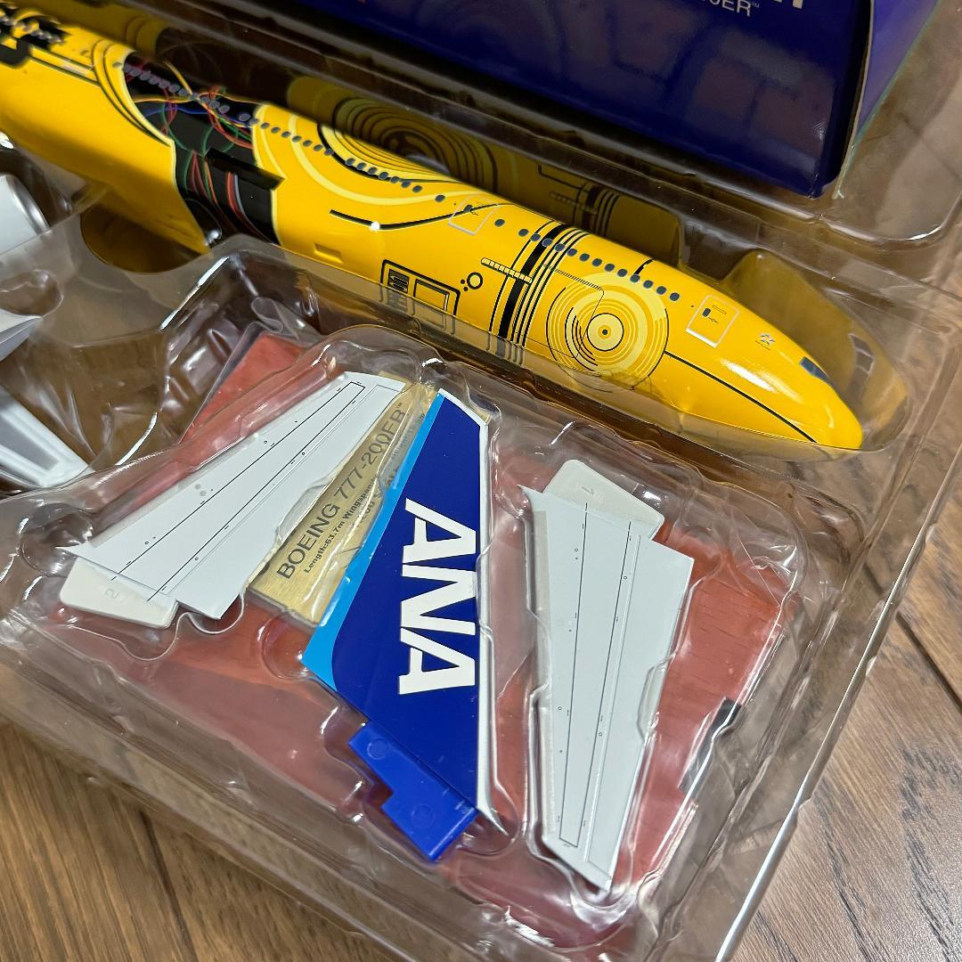 C-3PO ANA JET JA743A 1:200 STAR WARS 未組立