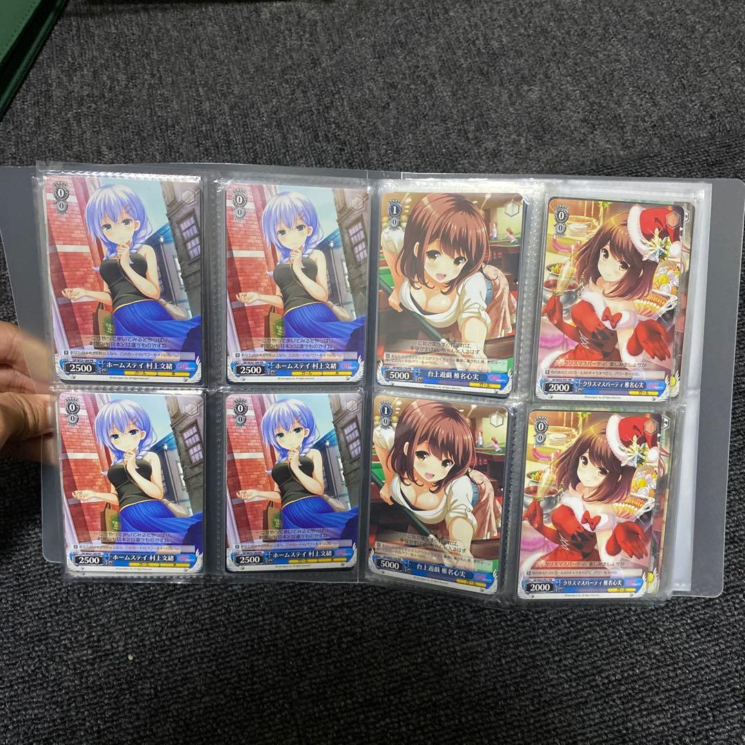 ヴァイスシュヴァルツ　GF ガールフレンド(仮) まとめ　おまけ　セット