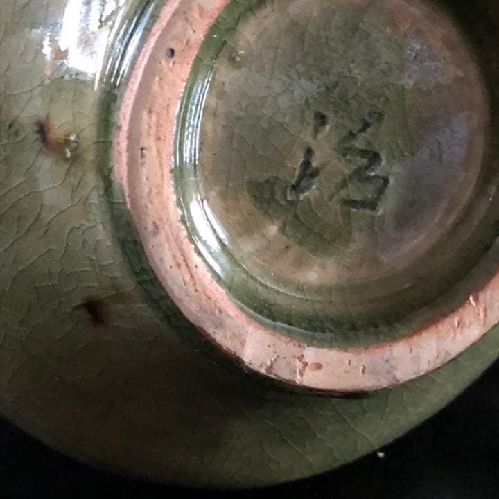 古美術◼️蔵からかなり美しい曲線の緑色の壺、壷、花瓶が出てきました。花道具、茶道具