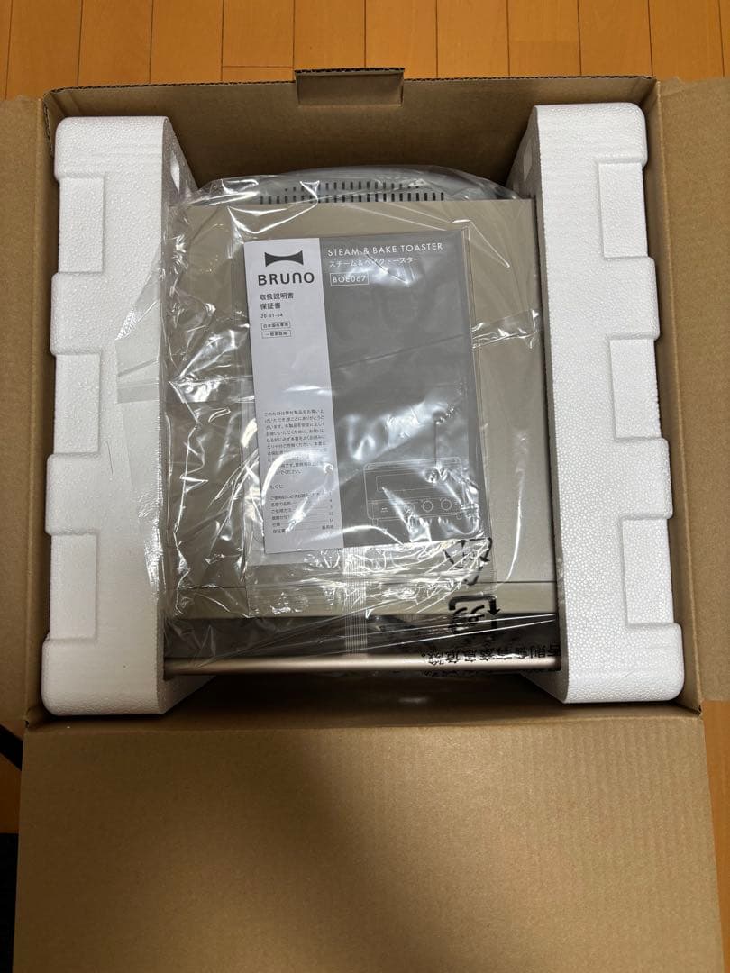 ［新品・未使用］BRUNO スチーム＆ベイクトースター グレージュ