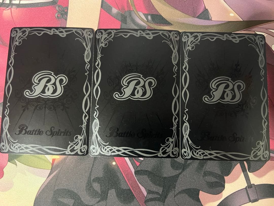 な*ま様 バトスピ　永遠のキズナ　馬神　弾