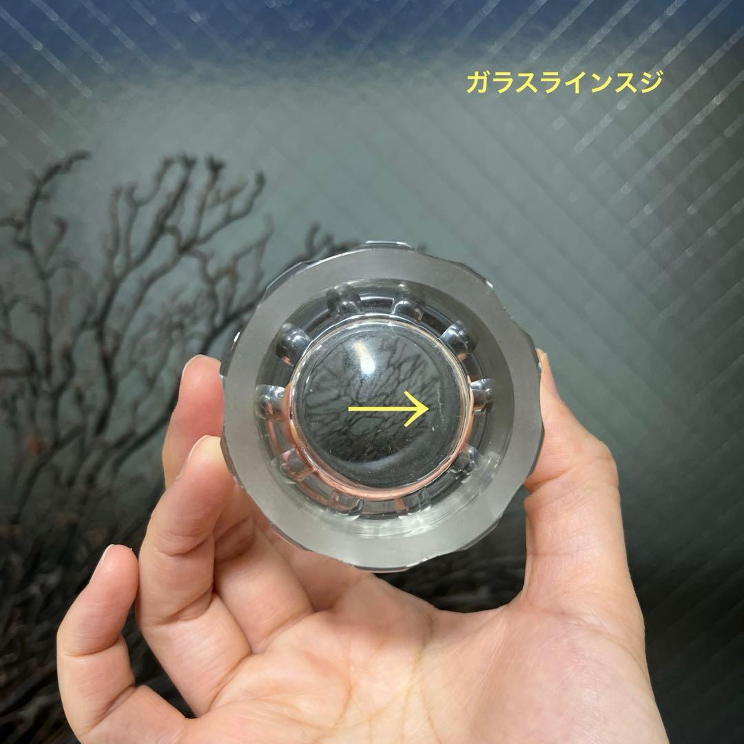 骨董　時代ガラス　希少　寸胴型　切子　水飲みコップ　ウランガラス　１客