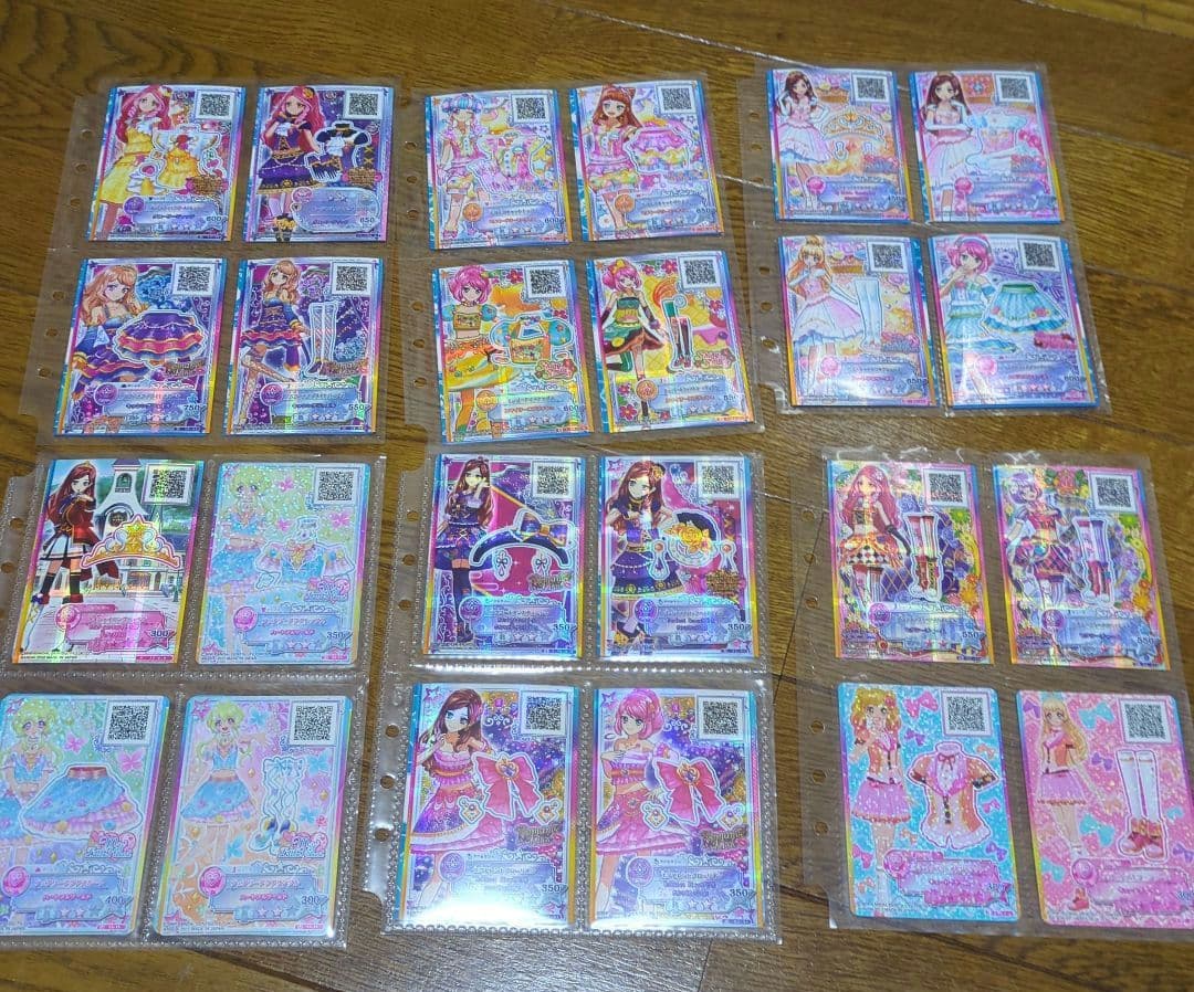 アイカツスターズ　カード　まとめ売り　バインダー 付き