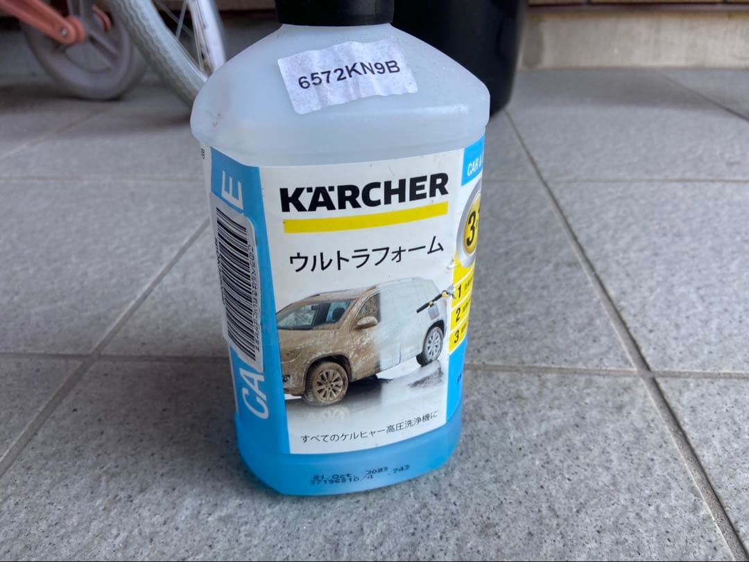KÄRCHER ケルヒャー　高圧洗浄機 本体　K2FullControlDCM