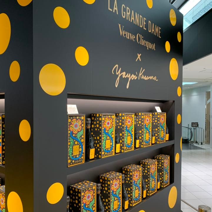 草間彌生 ヴーヴクリコ ラグランダム 2012 限定品 箱入【新品未開封】