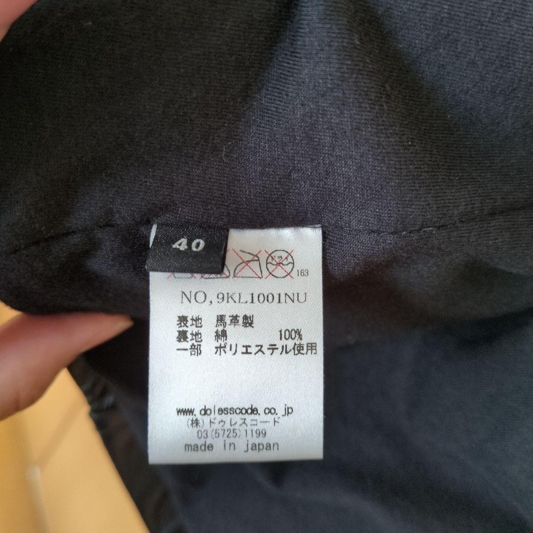 shama（シャマ）ホースレザージャケット シングルライダース